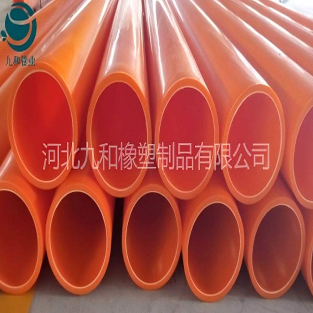 MPP Power Cable Bushing