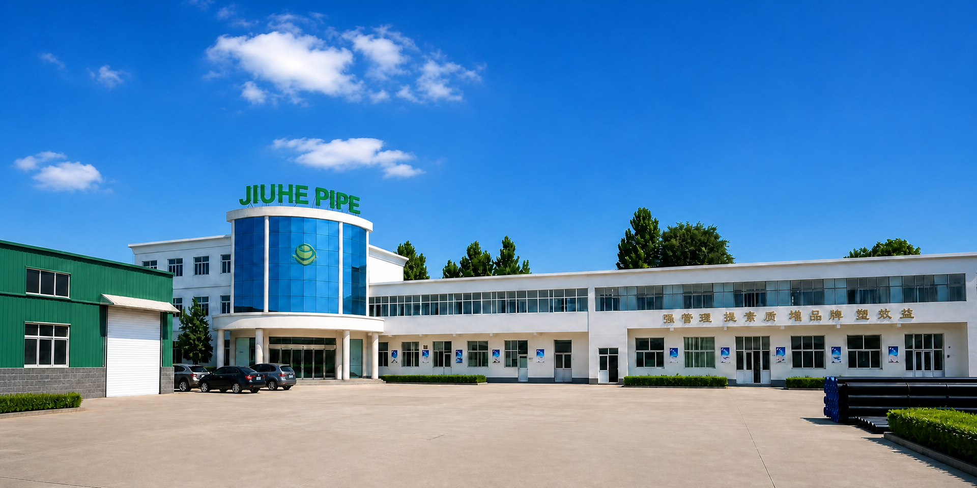 Our Factory
